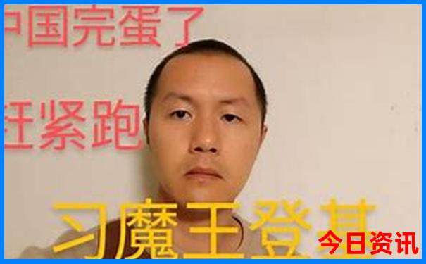 北京事务所排名前十名