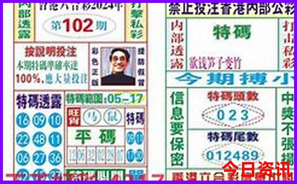 成都带小孩一日游免费