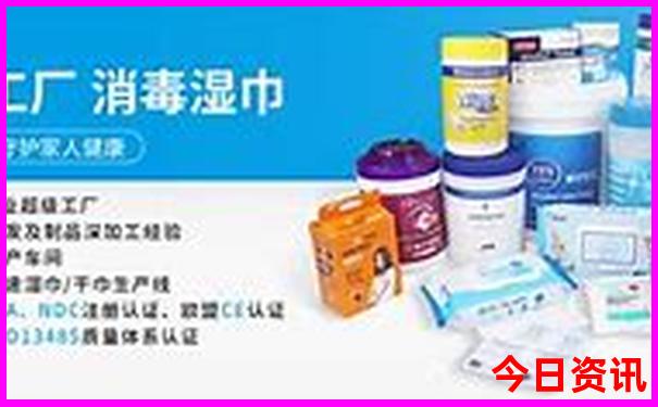 北京一日游攻略必去景点