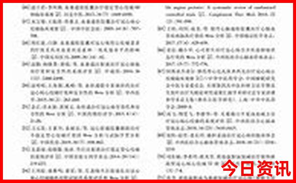 哈尔滨周边旅游景点大全排名