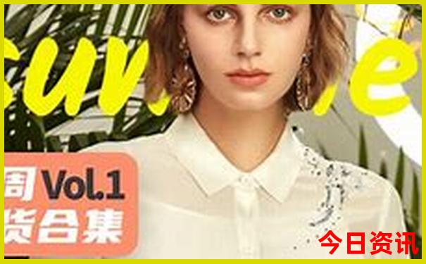 500公里左右的旅游景点