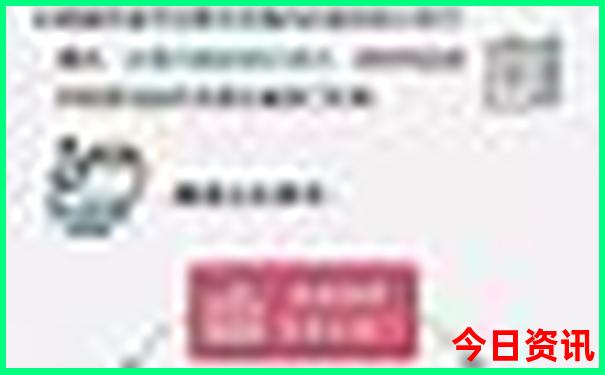四川周边自驾游攻略