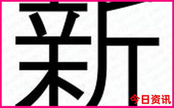 欧洲有哪些著名景点
